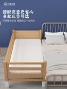 Giường trẻ em bằng gỗ sồi ghép liền mạch Giường cực rộng Giường đơn cho bé trai Nôi em bé có thể điều chỉnh độ cao
