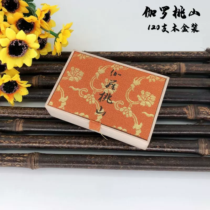 Nippon Kodo伽羅桃山線香日本香堂120支木盒裝高級奇楠沉香舒緩香薰