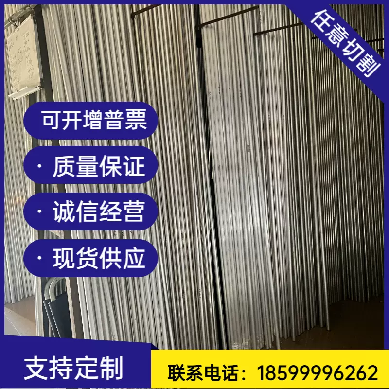 供应ZQSn10-5 锡青铜cusn8pb2 铜棒铜管QSn8-0.3 铜排C52400-Taobao