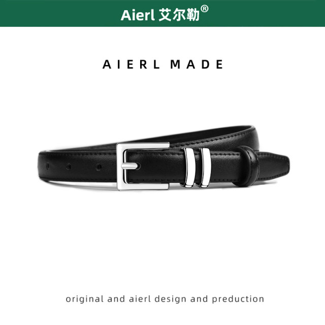 Women's belt thin summer new versatile leather fashionable belt women's decorative suit jeans belt black simple