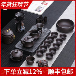 Zisha High-End Tea Set Zs Ceramic Kung Fu Tea Brewing Pot, Gaiwan, Tea Cup, Home Gift, Living Room, Light Luxury, High-End