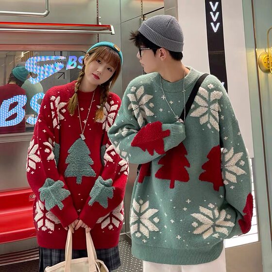 Christmas and New Year couple's sweater 2026 autumn and winter new style loose lazy style outer knitted jacket ins trend