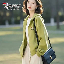 Woodpecker Hooded Sweatshirt for Women, Spring and Autumn 2026 New Style, Loose Fit, Slimming Cardigan, Casual Jacket for Women