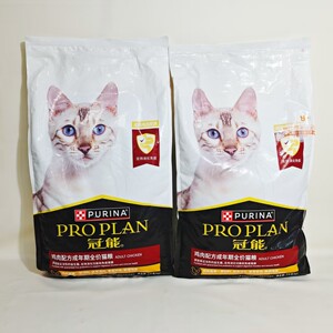 
GN Adult Cat Chicken Formula High Meat Whole Cat General Fat Gaining Hairy Cat Main Food Dry Food Excellent Care and Kidney Benefit 7kg