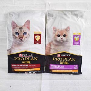 
GN 7kg chicken formula, salmon formula, kitten food, fattening gills, indoor staple food, excellent care and kidney protection