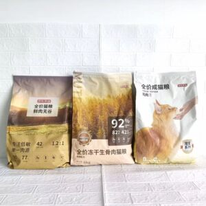 
Jingdong Tokyo fresh meat grain-free full-price cat food salmon freeze-dried chicken staple food universal full-stage dry food 6kg