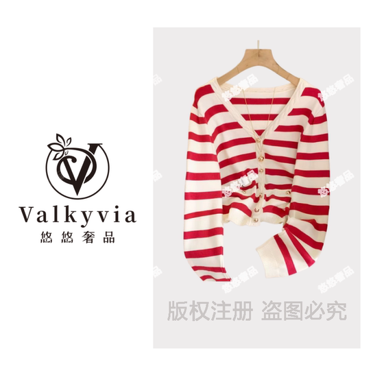 
[Valkyvia/Youyou Luxury Products] Wool striped V-neck knitted cardigan sweater msl875