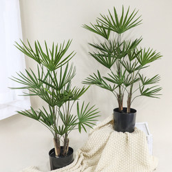 Nordic Artificial Golden Palm Tree, Fan Palm, Areca Palm Tree, Mall Window Green Plant Landscaping Decoration, Floor-Standing Fake Tree Ornament
