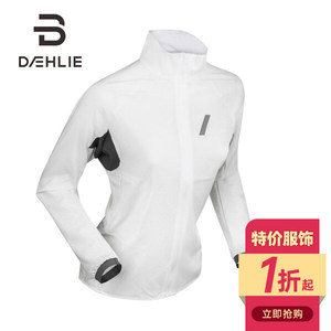 
BjornDaehlie summer breathable sweat-wicking waterproof quick-drying zipper jacket outdoor thin sports jacket for men and women