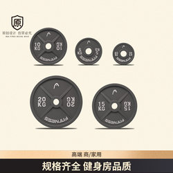 Head Barbell Plate Barbell Bar Olympic Bar Combination Set Large Hole Bench Press Curved Bar Deadlift Equipment Small Hole Fitness