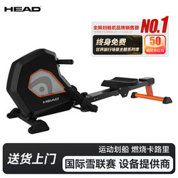 Head Rowing Machine Household Magnetic Resistance Silent Super Fat Burning Fitness Equipment Comprehensive Trainer Small Rowing Machine