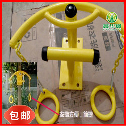 Upper Limb Traction Device for Home Use, Indoor Upper Limb Shoulder and Neck Exercise Fitness Equipment, Outdoor Wall-Mounted Wall Traction Device