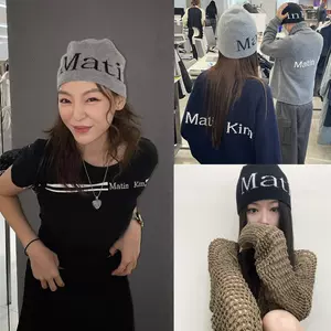 帽子kim - Top 100件帽子kim - 2024年4月更新- Taobao