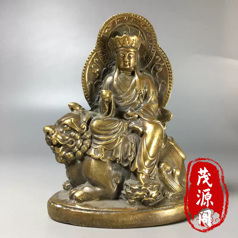 中國古董，古佛像，古銅製。 古玩老铜器收藏纯铜地藏王观世音菩萨佛像古董旧货