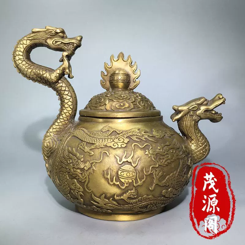 古董茶壶纯铜鎏金精工铜炉高把壶龙吐水龙手把壶茶道水壶酒壶收藏 