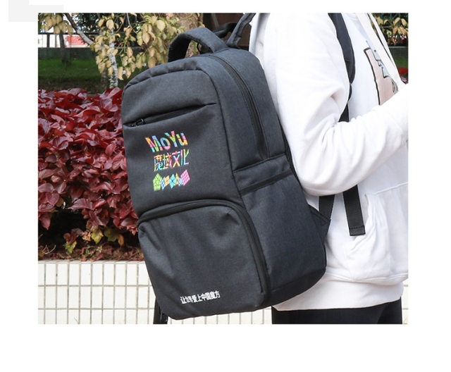 Magic domain cultural backpack Rubik's cube storage bag storage bag Rubik's cube backpack travel bag waterproof anti -pressure handbag
