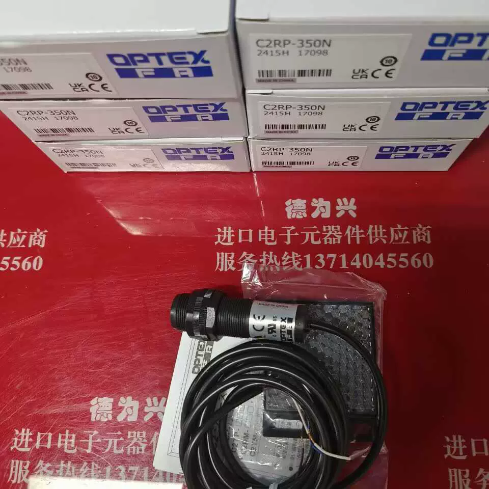 キーエンス 流量計FD-H32 + FD-HCB2 新品未使用(キーエンス キーエンス 流量計FD-H32 + FD-HCB2 新品未使用(キーエンス