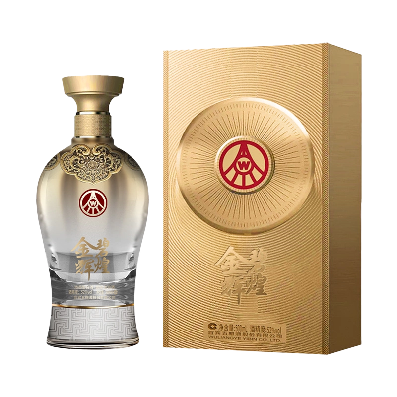 新品未開封 五粮液 白酒 425ml 52度 中国酒 52度五粮液425ml价格报价行情- 京东