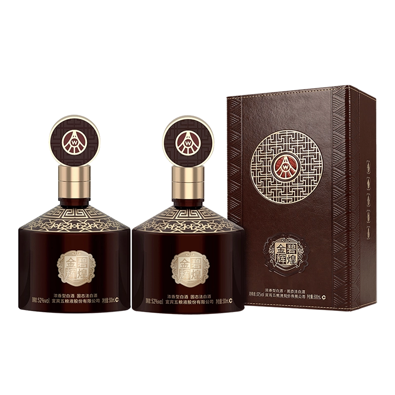中国酒【五粮液】 500ml 52% 楽天市場】五粮液 500ml 52度 正規品 箱付 Wu Liang YE