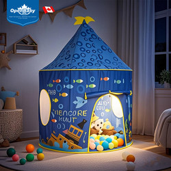 Children's Indoor Tent Baby Playhouse Boy's Toy House Girl's Yurt Home Princess Castle