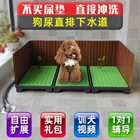 Туалет для промывки собаки непосредственно разрядовать водный путь большой средний бассейн для собачьего бассейна.
