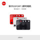 Leica/Leica SOFORT 2 Dual Mode Live Camera Polaroid