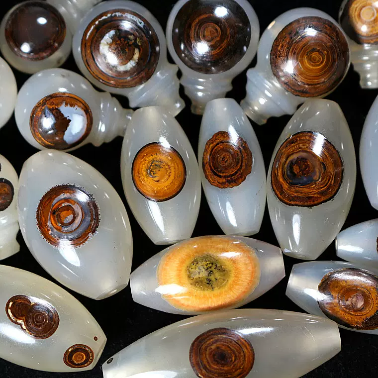 MH USK瑪瑙　日月星九眼天珠　9-192 白料蒙天珠吊墜九眼石瑪瑙項墜頁巖瑪瑙天珠吊飾天眼圖騰鎖骨珠腕珠