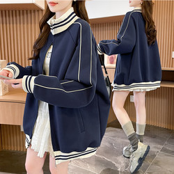 Color-Blocked Stand-Up Collar Design Zipper Thin Sweatshirt for Women, New Korean Style Loose Fit Versatile Plus-Size Cardigan Jacket for Spring and Autumn