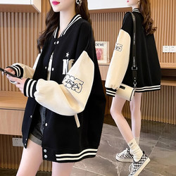 Color-Blocked Embroidered Design Thin Cardigan Sweatshirt for Women, New Korean Style Loose Versatile Baseball Jacket for Women in Spring and Autumn