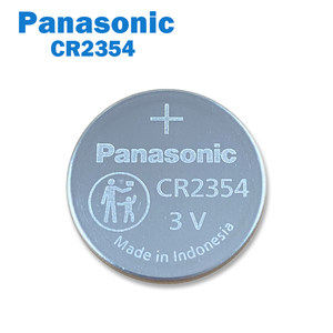 
Original Panasonic CR2354 button battery 3V lithium battery instrument car remote control bread machine battery