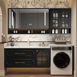 French-Style Vintage Bathroom Cabinet and Washing Machine Cabinet Combination, Bathroom Rock Slab Hot-Bent Integrated Basin Washstand
