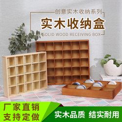 Desktop Small Grid Storage Wooden Box, Simple Solid Wood Vintage Multi-Compartment Large Cosmetic, Underwear, and Jewelry Organizer