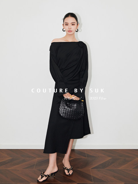 Suk Tajs Rose! Autumn new white long sleeves asymmetric drooping jacket ...