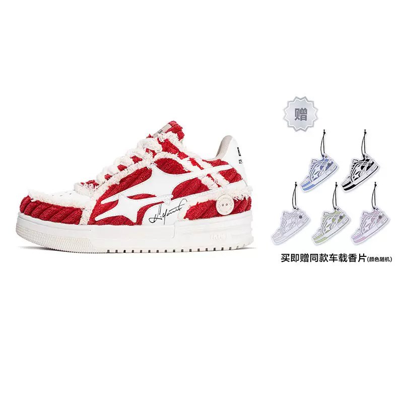 KILLWINNER Noah's ark 復古燈芯絨潮牌板鞋子紅色