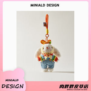 
MDESIGN Dopamine Plush Bunny Doll Bag Pendant Package Ornament Cartoon Cute Doll Best Friend Gift