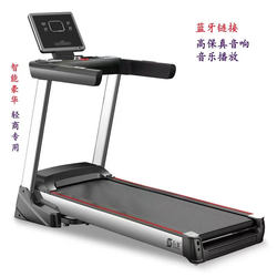 Wanduo Treadmill Is a Multifunctional Large Indoor Silent Touch Screen Treadmill for Home Use and Gym Use