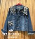 Special offer Italian brand Per ME genuine printed cloth decorative denim series buckle jacket jacket autumn and winter women's spot
