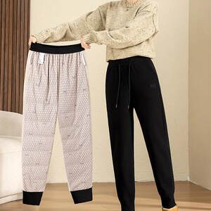 
Down pants women's outerwear Northeast Harbin Xuexiang travel winter windproof and cold-proof thickened slim slim thermal pants