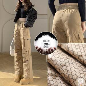 
2024 new high-end down pants for women wearing wide-leg work pants for women with high waist white duck down straight cotton pants thick in winter