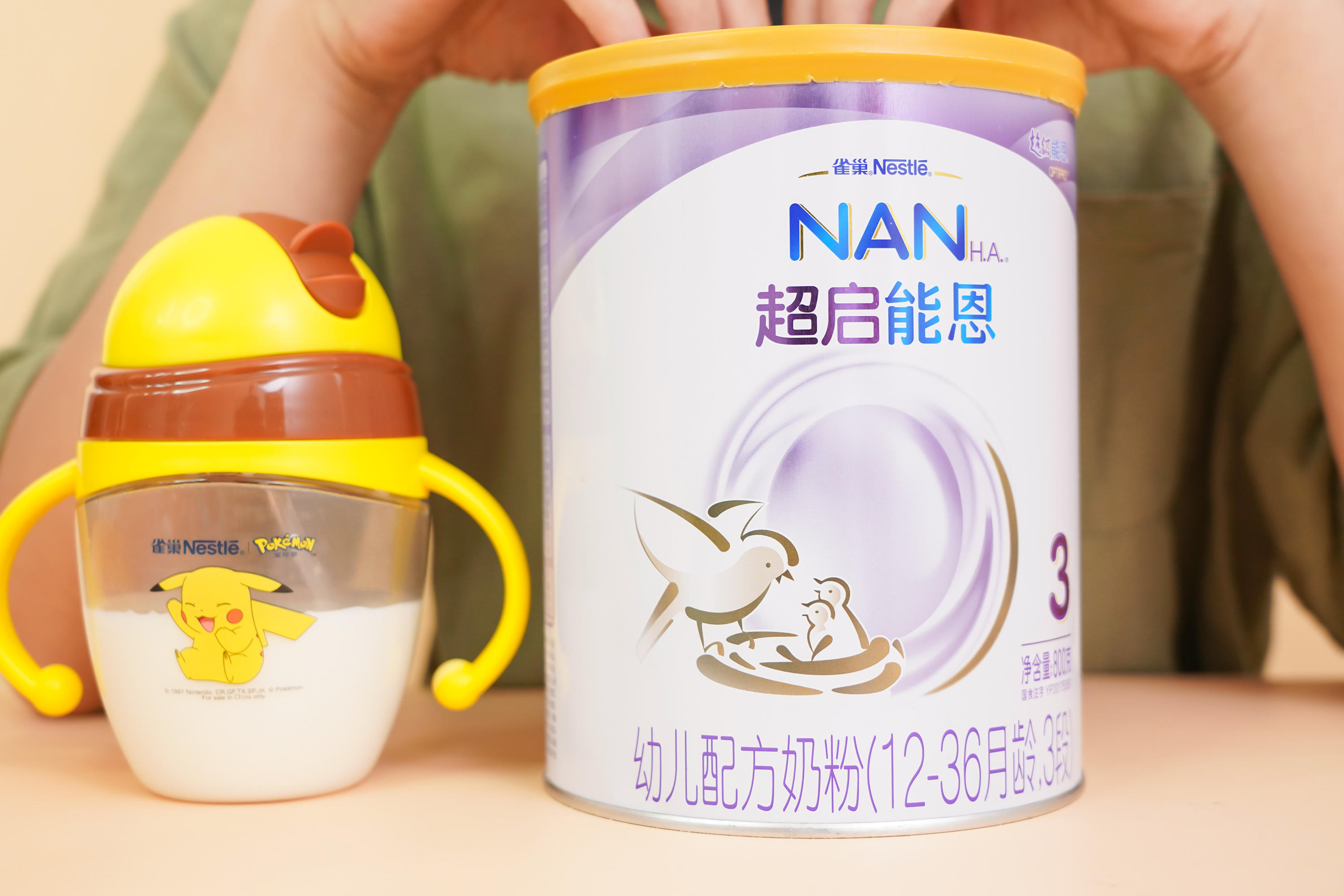 超启能恩3段奶粉热气吗,小编亲测巢能3段告诉你! 超启能恩3段奶粉热气吗,小编亲测巢能3段告诉你!