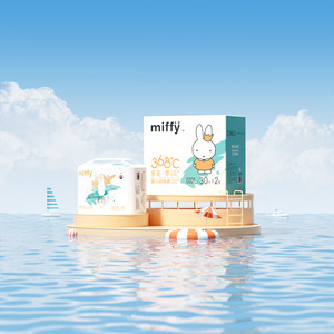 
[Hot Selling] Solove Miffy Colorful Dream Diapers Pull-ups Ultra Thin Luxurious Soft Breathable Baby Diapers