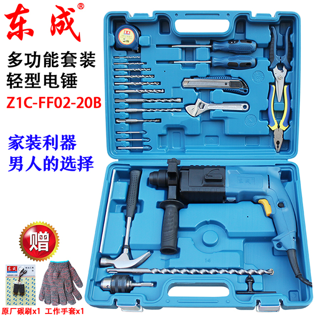 DONGCHENG Z1C-FF02-20B  Ʈ 淮 ٱ  뵵 3  ظ DONGCHENG   帱-