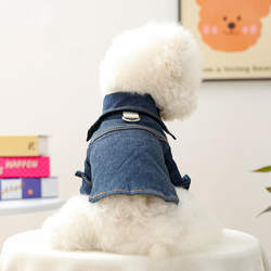 Pet Clothes for Autumn and Winter, Small Size Dogs and Puppies, Happy Dogs and Cats, Warm and Comfortable Apparel, Dark Blue Stylish Denim Shirt