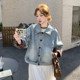 Plaid spliced ​​denim jacket for women in spring and autumn 2025 new Korean popular high-end short jacket tops