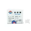 Cầu chì gốm Zhenghao RO54 55 57 58 5 * 20 * 25 6 * 25 * 30 250V 500V