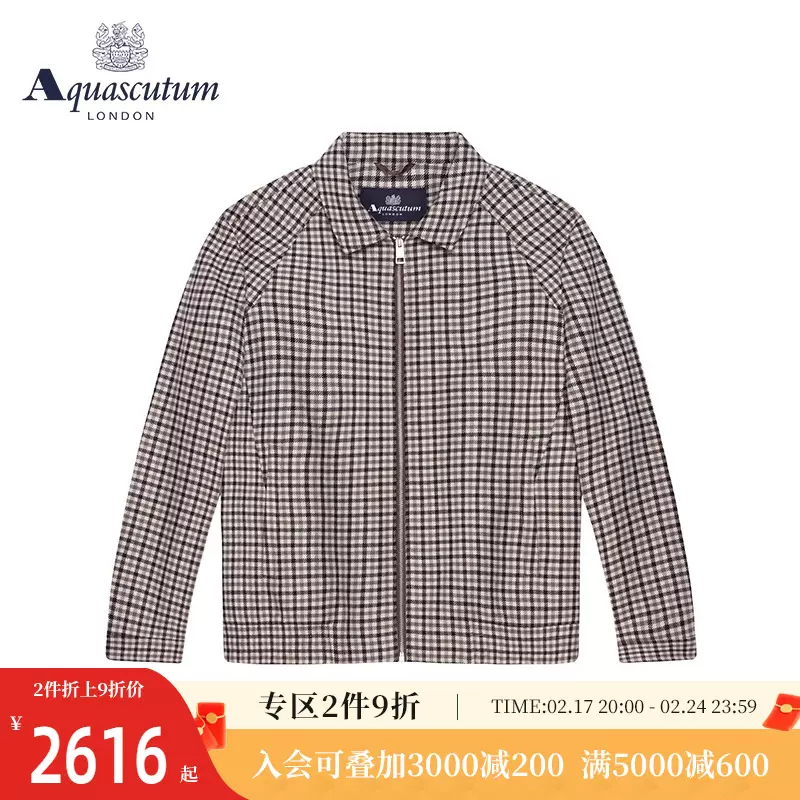 Aquascutum Q4650EM021 Taobao