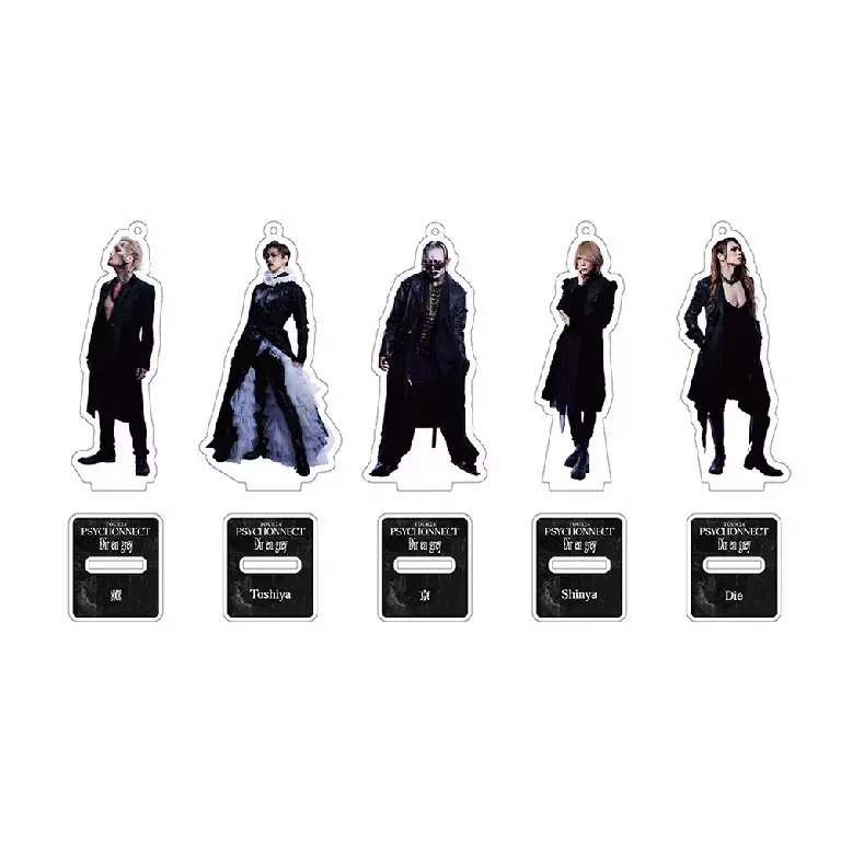 DIR EN GREY【立牌钥匙链挂件摆件】TOUR24 PSYCHONNECT