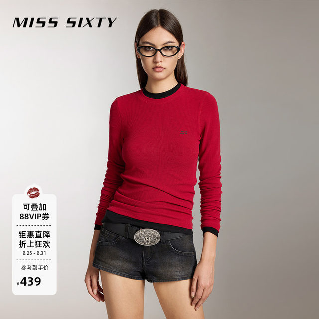Tunique Miss Sixty Multicolore Taille XS - 100% Coton - Neuve Avec étiquettes - Modèle N3734 Tendance
