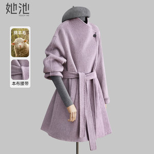
She Chi Sheep Wool Coat 2025 Winter New Women's Mid-Length Long Sleeve Elegant Double-sided Woolen Coat