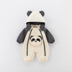 Baby Outwear, Autumn and Winter Clothes, Baby Thin Cotton One-Piece Jacket, Super Cute and Stylish, Late Autumn Infant Outing Clothes for Boys